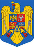 герб Румынии