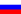 флаг России