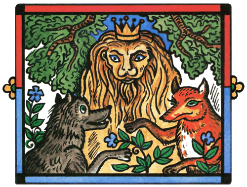 World Sayings.ru - Албанская народная сказка - Лев, волк и лиса