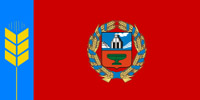 флаг Алтайского края