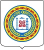 герб Чечни
