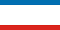 флаг Республики Крым